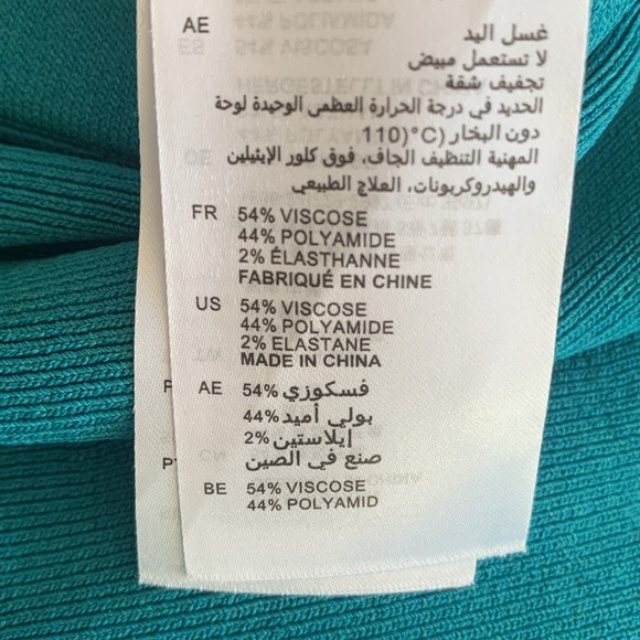 Sandro long skirt - Picture 9 of 9